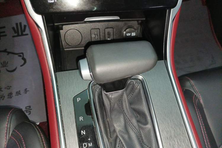 Used Changan CS75 2022 Blue Whale Edition 1.5T DCT Prestige Model