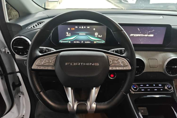 Used FORTHING Yacht 2022 1.5T DCT Chasing-the-Waves Edition
