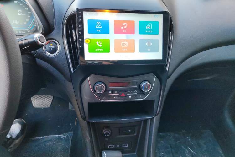 Used SINOGOLD Junxing 2023 Standard Model