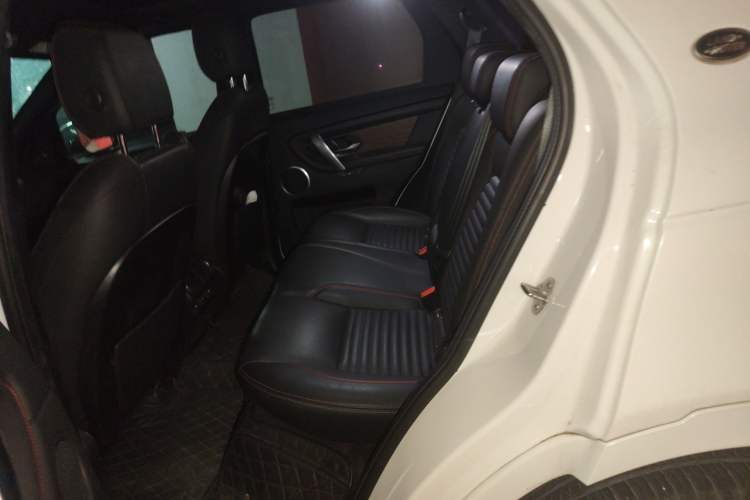 Used Land Rover Discovery Sport 2022 249 PS R-Dynamic S Performance Edition 5 Seats Left Rear Seat