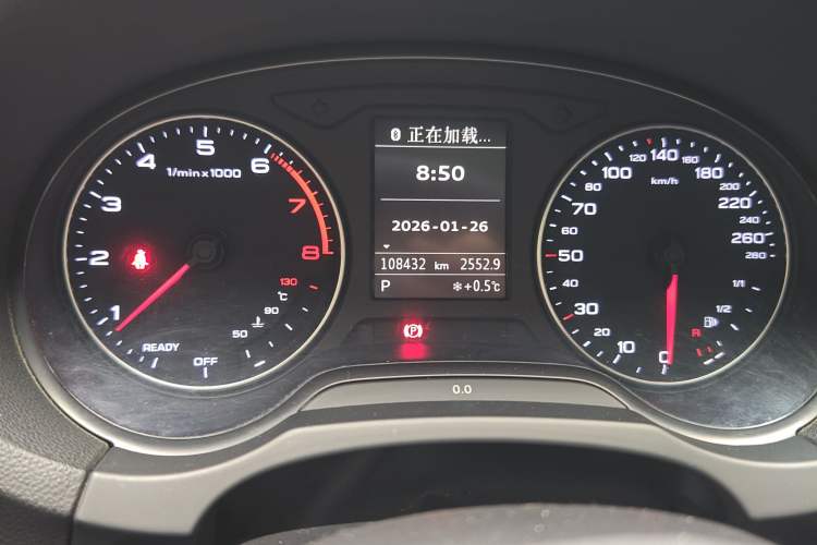 Used Audi A3 2016 Sportback 35 TFSI Style Edition