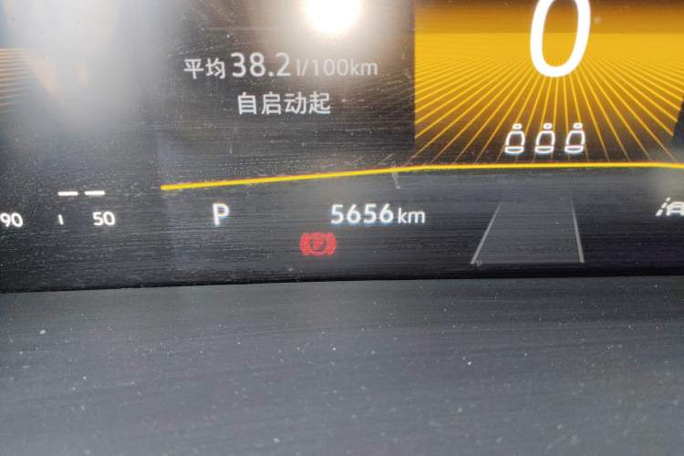 Used Volkswagen Tharu 2025 New Sharp 1.5L Ambitious Edition Odometer Close Up