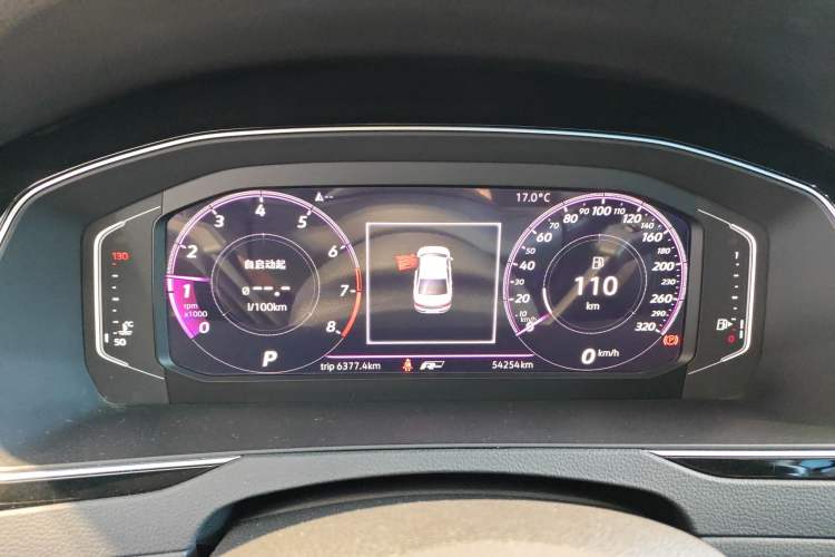 Used Volkswagen Magotan 2020 330TSI DSG Luxury Edition