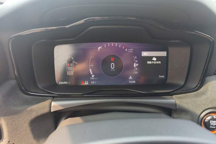 Used Lynk & Co 02 Hatchback 2021 2.0TD Halo