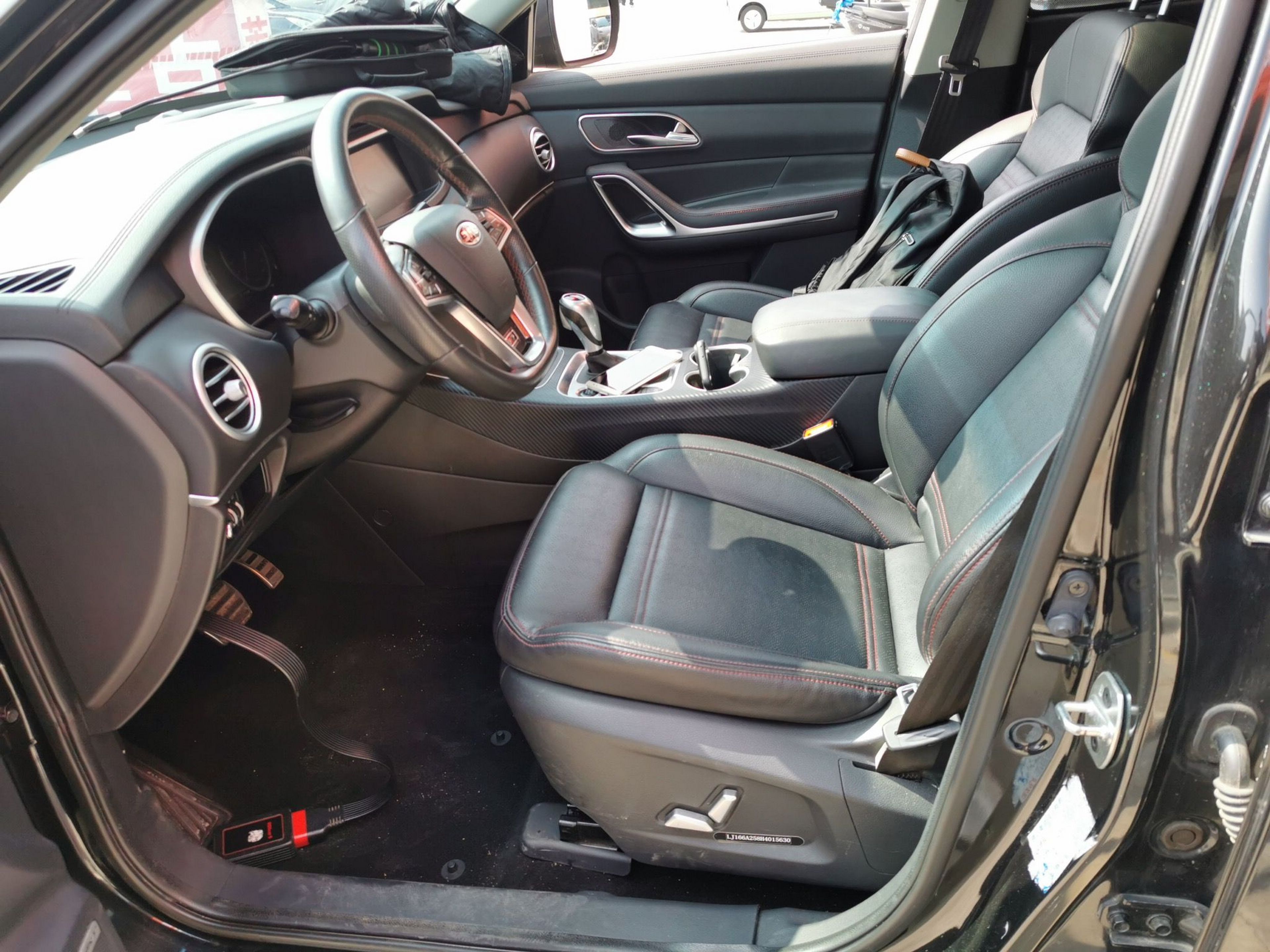 Front Interior