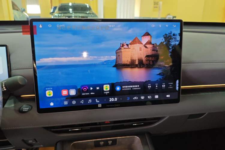 Used Nissan Teana 2026 Model Harmony Cockpit 2.0L Ultra-Comfort Edition