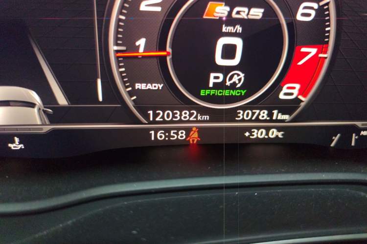 Used Audi Q5L 2020 45 TFSI Prestige Fashion Model