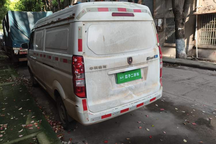 Used Jinbei New Hiace EV 2022 Profit-Making Type Rear Left 45 Deg