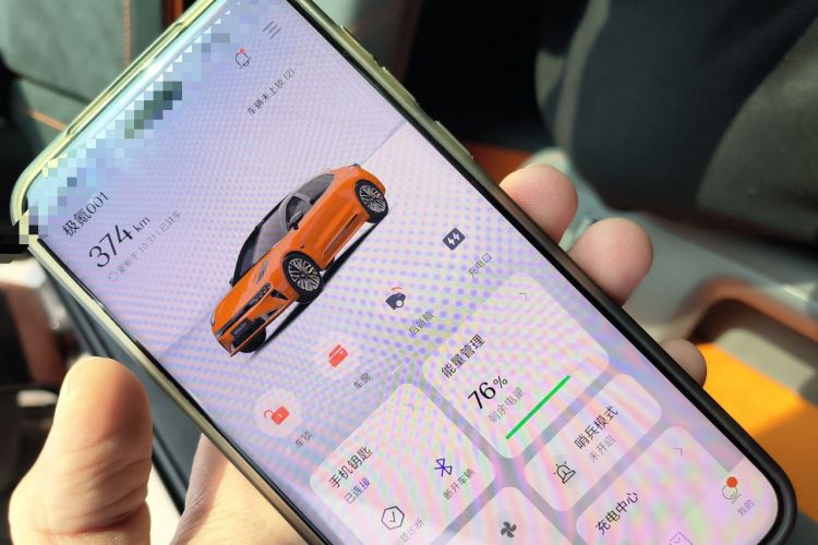 Used Zeekr 001 2024 YOU Edition 100 kWh All-Wheel Drive
