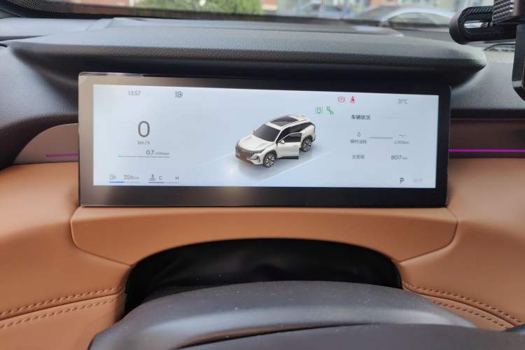 Used Geely Auto FX11 2025 4th Generation 1.5TD DCT - Shanhe