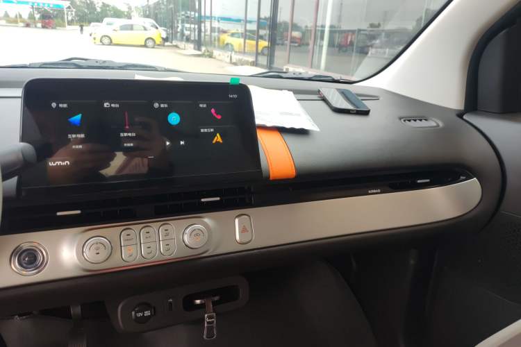 Used Qiyuan Lumin 2024 301km Orange Wind Edition