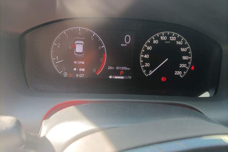 Used Honda ZR-V 2023 1.5T CVT Tech Edition