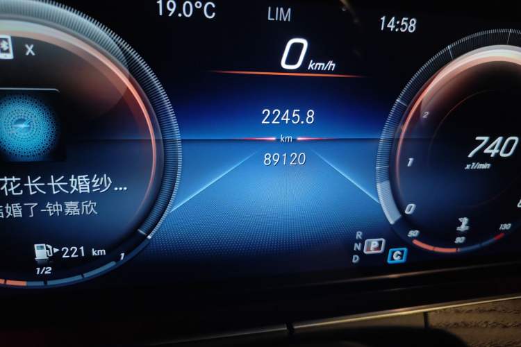 Used Mercedes-Benz E-Class 2021 Restyled E 300 L Sport Luxury Edition Odometer Close Up