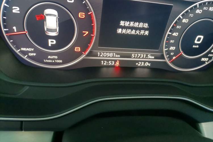 Used Audi Q5L 2020 40 TFSI Prestige Fashion Edition
