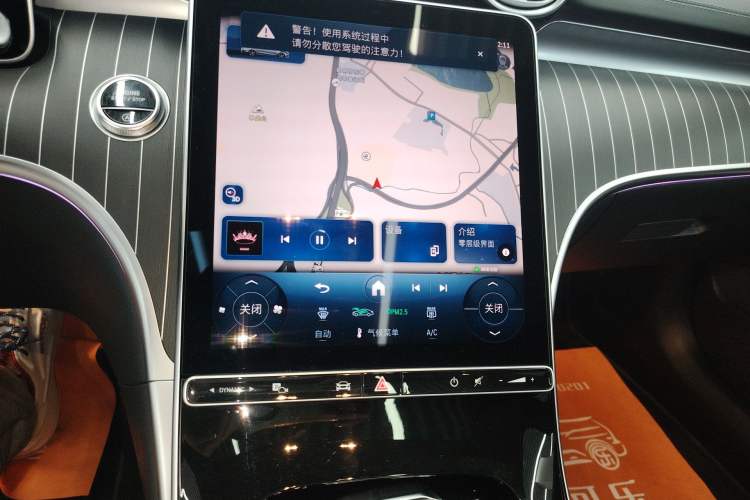 Used Mercedes-Benz C-Class 2025 C 260 L Obsidian Night Sport Edition Audio And AC Panel