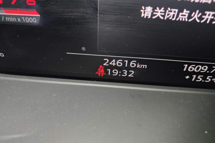 Used Audi A4L 2023 40 TFSI Fashion Dynamic Model