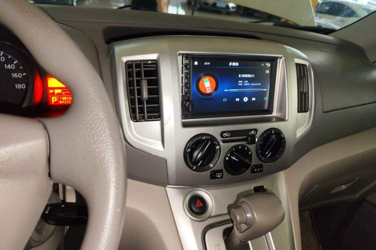 Used Nissan NV200 2018 1.6L CVT Luxury Model Audio And AC Panel