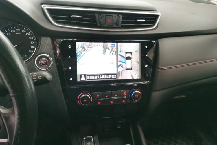 Used Nissan Qashqai 2021 2.0L CVT Luxury Edition