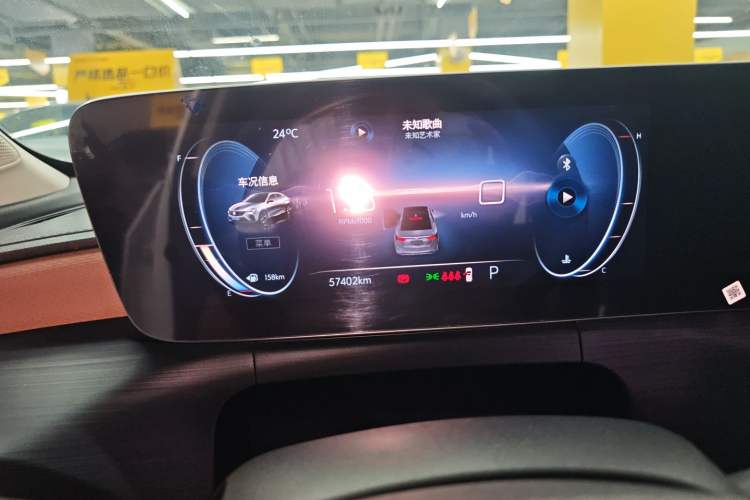 Used Buick Verano 2022 Pro 533T Enjoyment Edition
