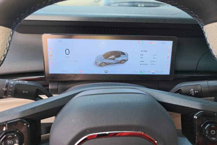 Used Lynk & Co 07 2024 EM-P 126 Long-Range Halo