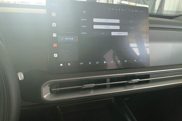 Used BAIC Off-Road BJ30 2024 1.5T Magic Electric Drive Advanced Version