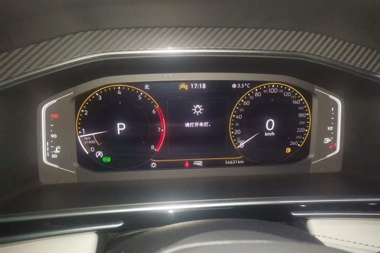 Used Volkswagen Tiguan L 2023 330TSI Automatic Two-Wheel Drive R-Line Enjoyment Edition