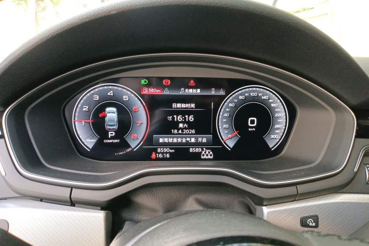 Used Audi A5 2024 Sportback 40 TFSI Fashionable and Dynamic Model
