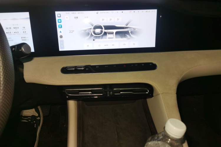 Used Roewe D7 2023 DMH 125km Excellence Edition Audio And AC Panel