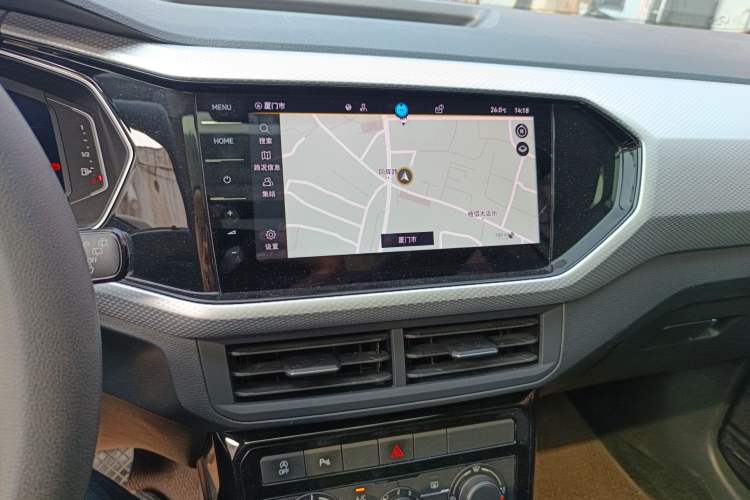 Used Volkswagen Tacqua 2023 200TSI DSG Joy-Connect Edition Audio And AC Panel