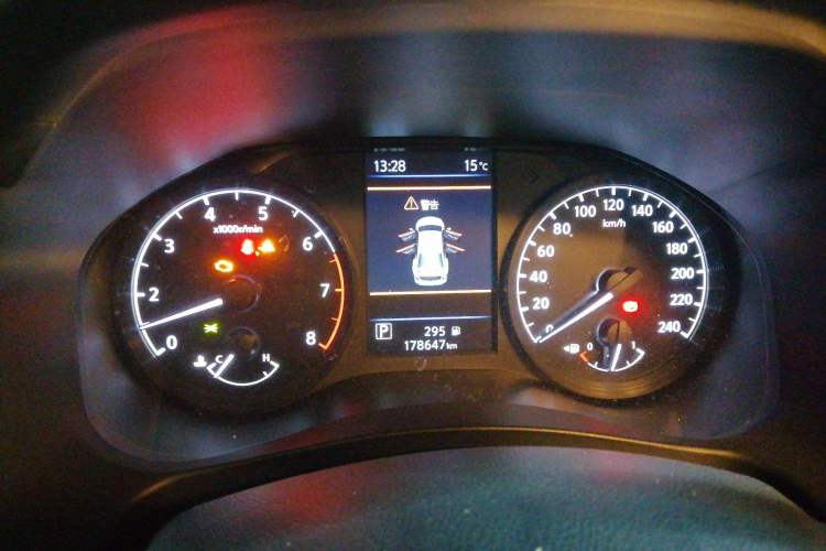 Used Nissan Teana 2021 2.0L XL Comfort Edition Instrument Cluster