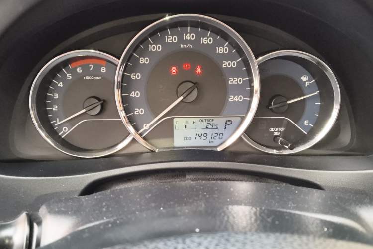 Used Toyota Levin 2017 Revised 185T CVT Elite Edition China V Standard