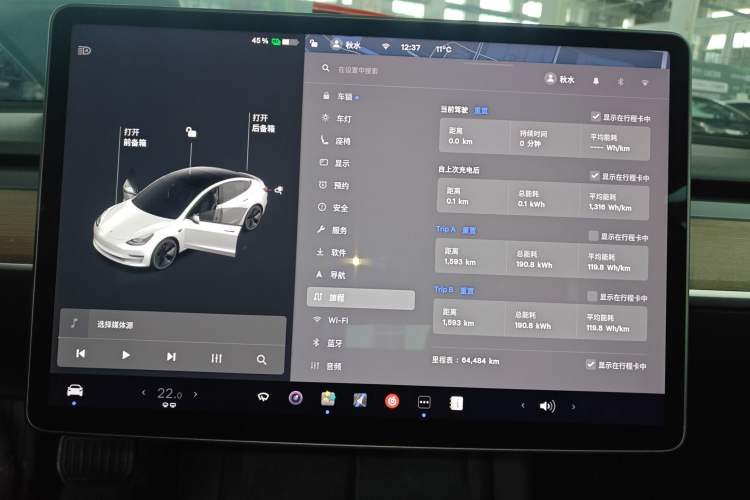 Used Tesla Model 3 2021 Standard Range Rear-Wheel Drive Upgraded Version 3D6
