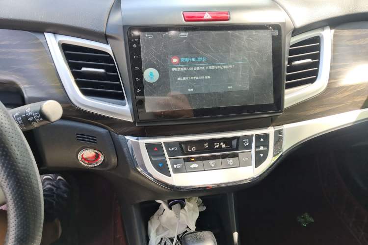 Used Honda Jade 2017 1.8L automatic Comfort version 5 seats