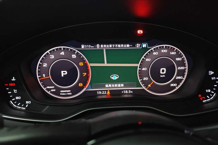 Used Audi A4L 2018 30th Anniversary Edition 40 TFSI Fashion Model Instrument Cluster