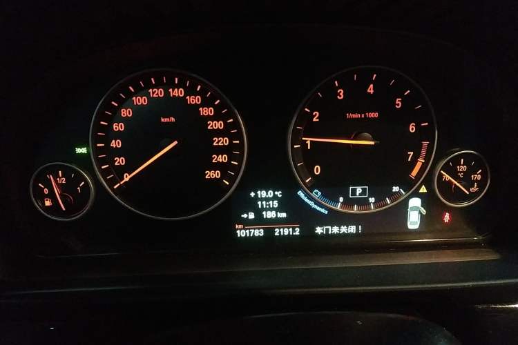 Used BMW 5 Series 2014 520Li Elegant Model
