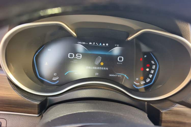 Used Haval H9 2020 2.0T Gasoline 4x4 Elite Version 5 Seats Instrument Cluster