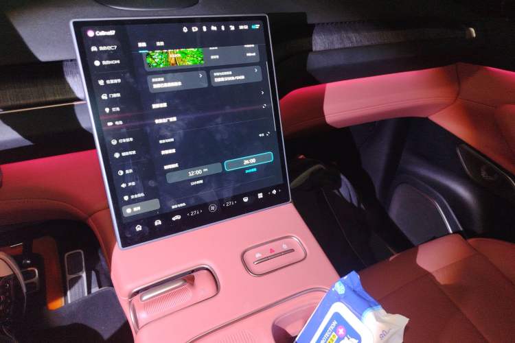 Used Nio EC7 2024 75 kWh
