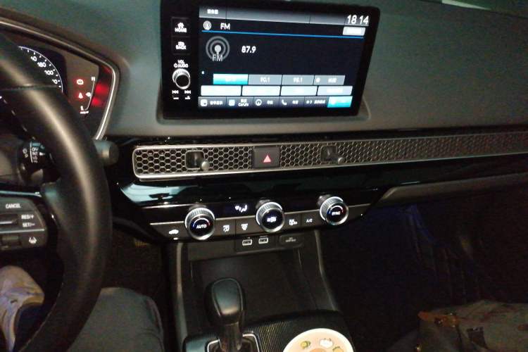 Used Honda Integra 2022 240TURBO CVT Luxury Edition Audio And AC Panel