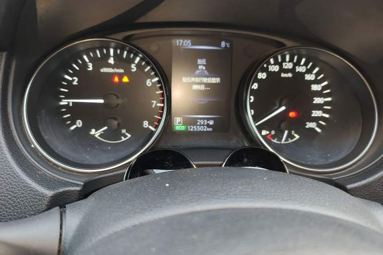 Used Nissan Qashqai 2019 2.0L CVT Smart Enjoyment Version