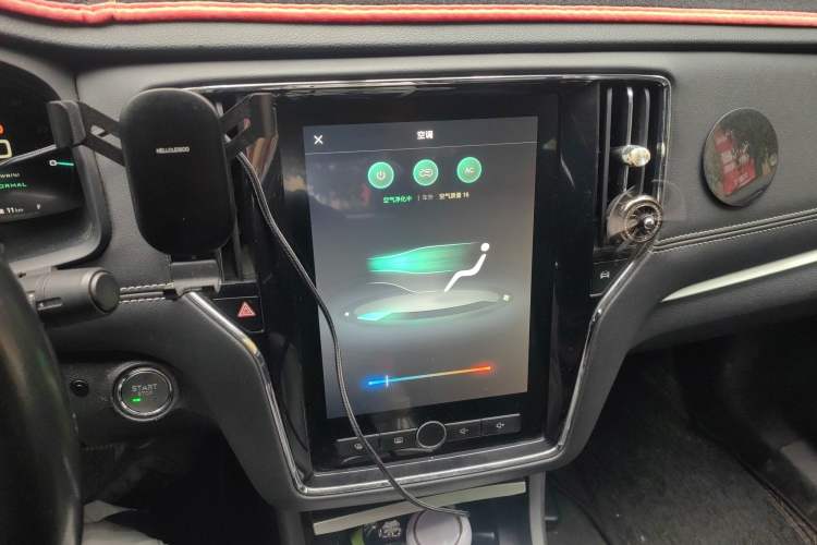 Used Roewe i6 New Energy 2017 45T Hybrid Connect & Smart Enjoyment Edition