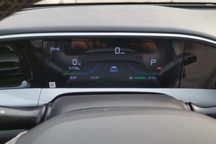 Used Geely Galaxy Geome 2026 Model 310km Youth Edition
