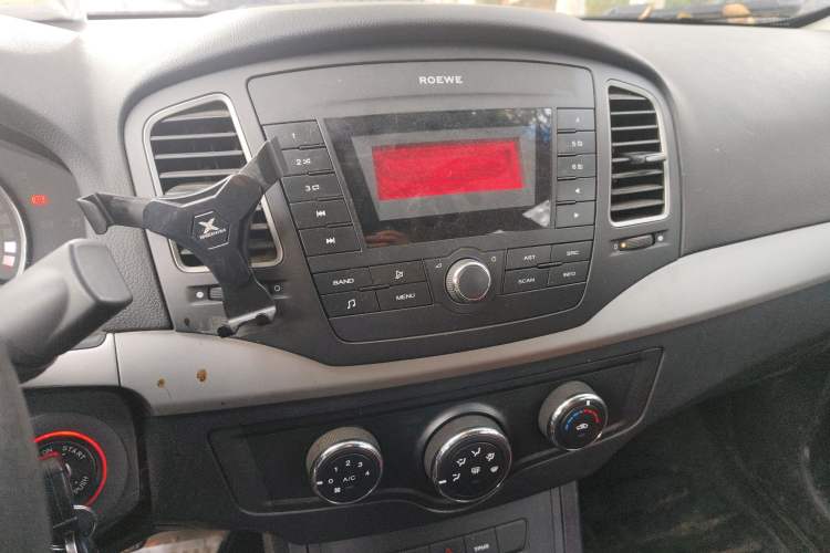 Used Roewe 350 2015 1.5L Manual Luxury Sunroof Edition