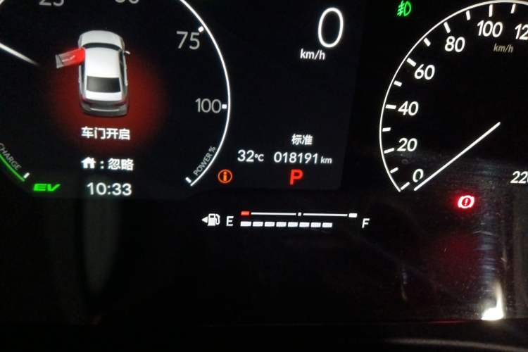 Used Honda Civic 2023 2.0L eHEV Pioneer Edition Odometer Close Up