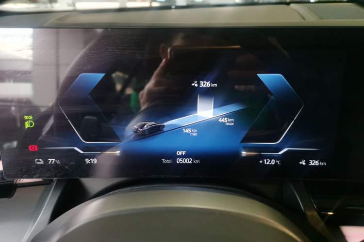 Used BMW i5 2025 eDrive 35L M Sport Package