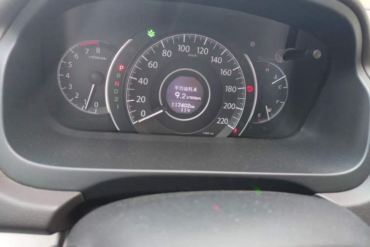 Used Honda CR-V 2012 2.0L two-wheel drive urban version
