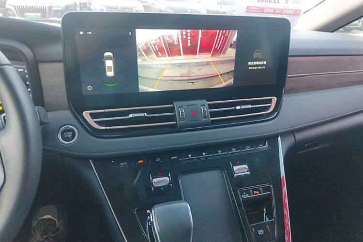 Used Hongqi HQ9 PHEV 2024 2.0T Four-Wheel Drive Business Edition