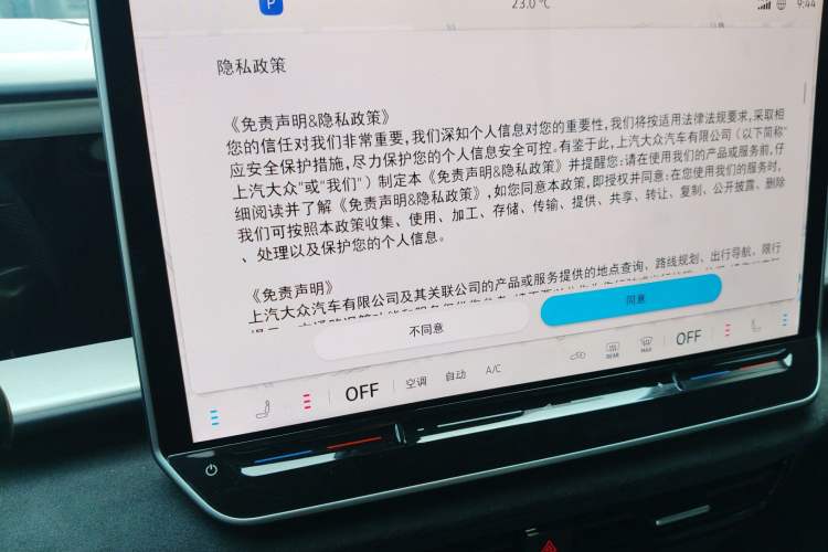 Used Volkswagen Teramont 2025 Tiguan Pro 450TSI Four-Wheel Drive Summit Edition