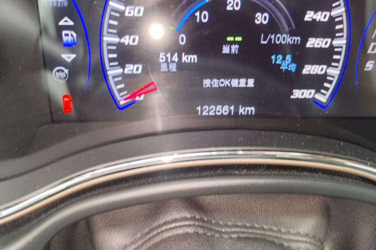 Used Jeep Grand Cherokee 2015 3.0TD Diesel Elite Navigation Edition
