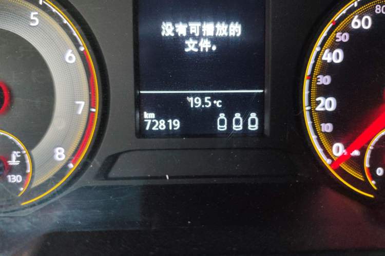 Used Volkswagen Lavida 2021 1.5L Automatic Comfort Edition
