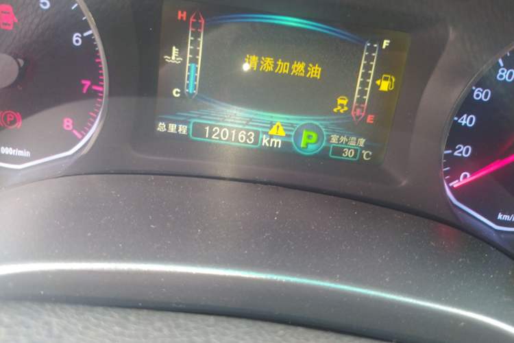 Used BYD Surui 2012 1.5TID Automatic Luxury Version
